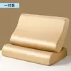 Funda de almohada de Tencel Lenzing y látex, clase A, 60 unidades, funda de almohada refrescante 40X60, almohada viscoelástica 30X50, paquete individual o en par