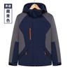 Ropa de asalto para exteriores, monos cálidos impermeables y resistentes al frío de dos piezas tres en uno para hombres y mujeres con forro polar estampado