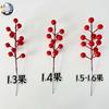 Nuevo Ramo de Flor Artificial Acebo Frutos Rojos Hecho a Medida Fruta Sobredimensionada Fruta Artificial de la Fortuna Flor de Boda Accesorios para Cubo