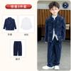 Traje Tang chino nuevo para niño, estilo nacional, traje Hanfu, cuello retro para niños, traje Zhongshan, ropa para recitación, anfitrión, actuación