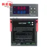 Controlador de temperatura SHT2000 Controlador de temperatura electrónico digital por microordenador Controlador de temperatura CA 110-230 V