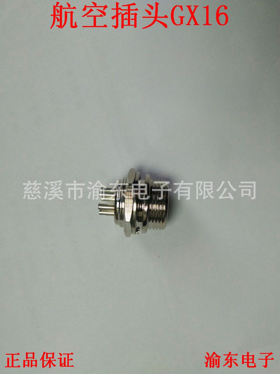 QQ图片20200601203932_副本