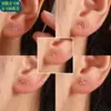 Pendientes de Resina de 7 Rejillas para Mujer, Postes Transparentes para Agujeros de Oreja, Anti-Obstrucción, Hipoalergénicos, Clavos para Hélice de Oreja sin Plástico, Pendientes de Poste para Oreja