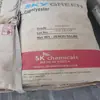Suministro PETG alto brillo K2012 Corea del Sur SK película para contenedores embalaje moldeo por soplado moldeo por inyección extrusión materias primas plásticas