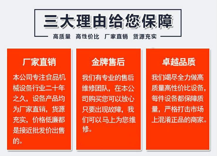 选择康贝特三大理由