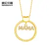 Nuevo Producto en Estación Independiente para el Día de la Madre Personalizado en Varios Idiomas Collar con Nombre Mama/Mam/Nan/Yaya/Mimi para Mujeres