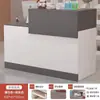 Mostrador de bar, mostrador de caja registradora, mostrador moderno minimalista para tienda de ropa, pequeña tienda de belleza y ropa para mujer, recepción famosa en internet