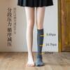 Calcetines de Pie para Mujer Estilo Académico Calcetines hasta la Rodilla de Presión Ligera para Niña Japonesa y Coreana Calcetines Casuales de Algodón de Xinjiang Calcetines de Compresión