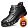Zapatos de Invierno Gruesos Impermeables Antideslizantes Forrados de Polar con Cabeza de Anciano, Nuevos con Cordones, Piel y Algodón XY126625