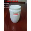 12 Cubo de Muestreo de Plástico para Cemento Cubo de Muestreo de Plástico Sellado Cubo de Muestreo de Cemento Cubo de Muestreo 6kg10kg12