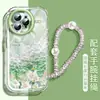 [Novo Modelo Lançado] Woai Ni é Adequado para Capa de Celular Redmi K80, Marca Super Popular K80Pro Celebridade da Internet Tendência K70