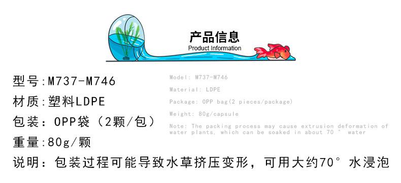 信息.jpg