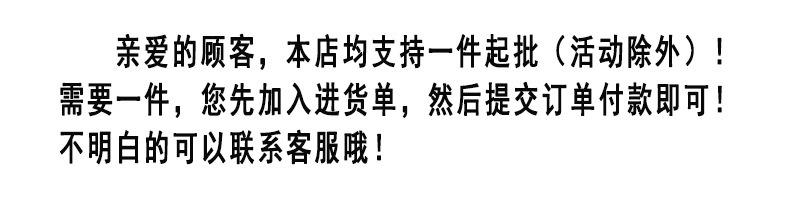 12422478180_1442007628