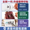 Pegatinas de transferencia en frío personalizadas, pegatinas de transferencia PU planas, etiquetas de cristal con logo para plantillas de zapatos, pegatinas metálicas personalizadas