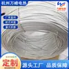 Fornecimento direto da fábrica cabo de fio de aquecimento de silicone fio de aquecimento fio de aquecimento infravermelho distante de fibra de carbono