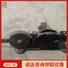 Zhongzhong Produz Chaves de Fim de Curso Ferroviárias para Suportar Chaves de Acionamento Manual por Mola Personalizadas, Chaves de Acionamento Manual Fáceis de Operar