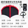 Koetsu Fibra de Carbono Ala de Agua Tabla de Surf de Pie Hélice sin Motor Sup Pala Grande Cometa Ala de Agua