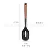 Juego de Utensilios de Cocina de 9 Piezas, Espátula Antiadherente Resistente a Altas Temperaturas, Espátula para Cocinar, Cuchara para Sopa, Mango de Madera, Juego de Utensilios de Cocina de Silicona al por Mayor