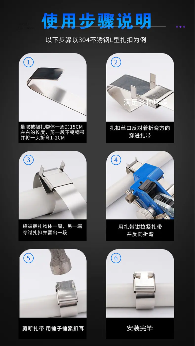 盘带_12