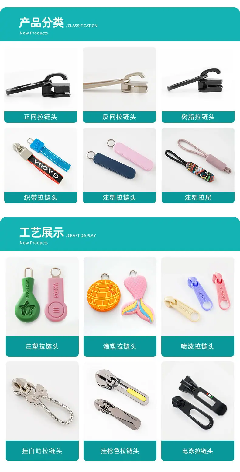 拉尾07详情页_04.jpg