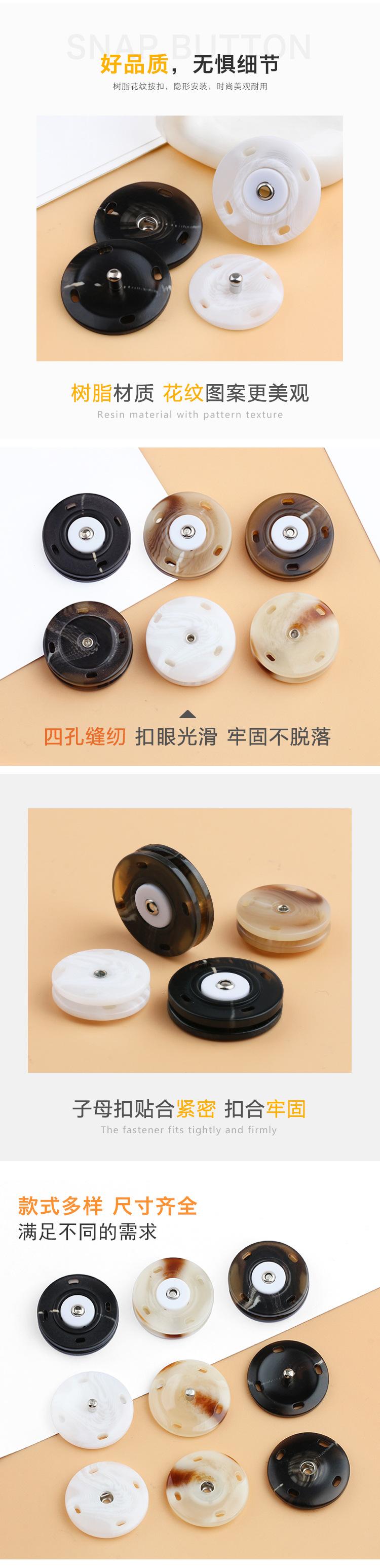 详情页_03.jpg