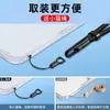 Cordón para Teléfono Móvil con Acabado de Alta Gama en el Lateral, Correa Corta para la Muñeca, Longitud Ajustable, Gadget Antiperdida, Pulsera Antirrobo Europea
