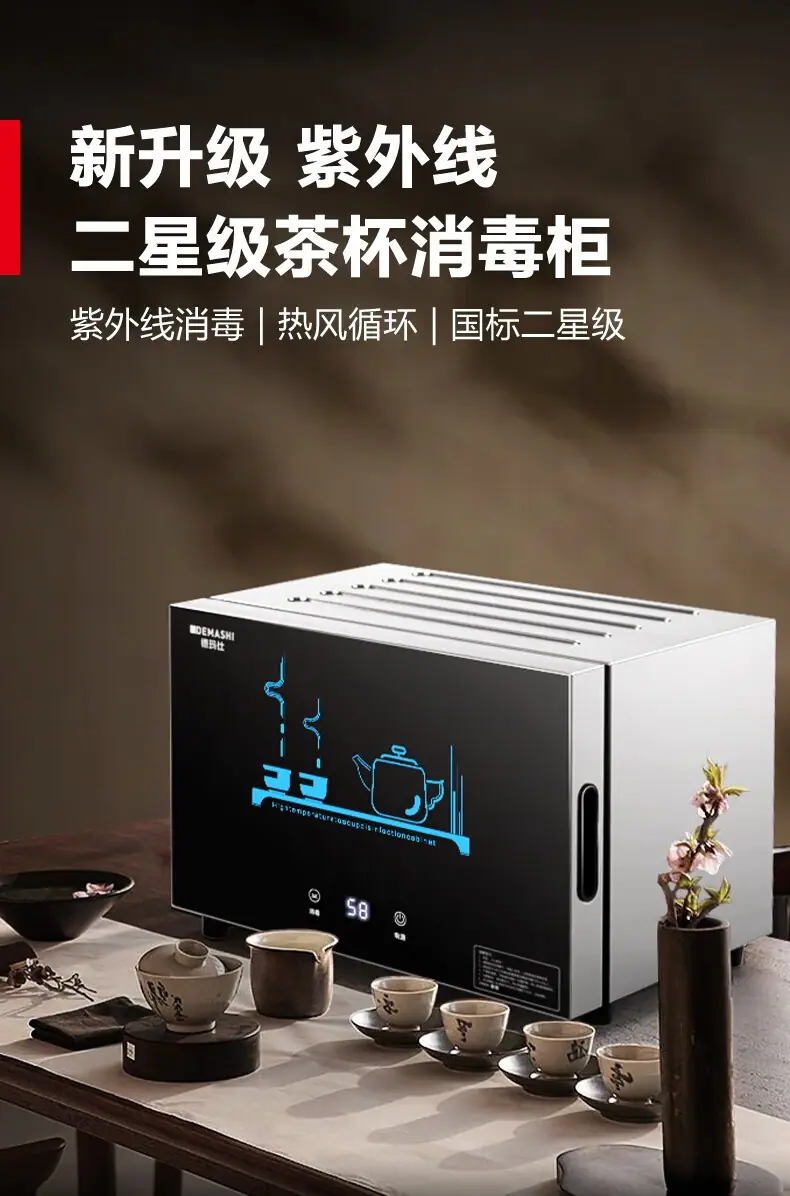 详情图_3.jpg