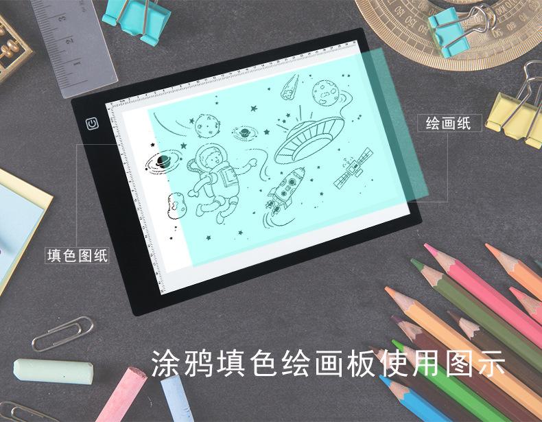 涂鸦填色A4-DC详情页_06