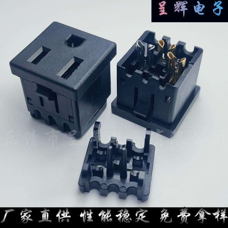 未命名_副本377
