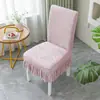 Funda de silla de jacquard polar transfronteriza, funda de silla elástica de una pieza engrosada para hoteles, restaurantes y uso doméstico, funda de taburete anti-manchas