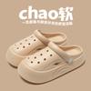 Novos Sapatos de Buraco Eva com Solado Grosso Macio Estilo Ins Popular na Internet Femininos de Verão para Exterior Praia Antiderrapantes Sandálias Baotou