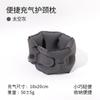 Almohada Inflable en Forma de U, Portátil y Plegable para Viaje, Almohada para Cuello Anti-Encorvamiento para Viajes de Negocios y Oficina, Almohada Inflable con Logo Impreso
