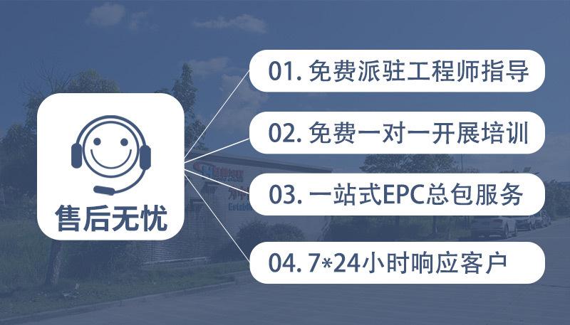 7月-hlm-6