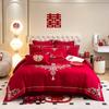 Conjunto de Casamento de Quatro Peças Grande Vermelho de Luxo com Bordado de Dragão e Fênix Dupla Felicidade Capa de Edredom Lençóis de Cama Novo Lar Colcha de Casamento Roupa de Cama de Casamento