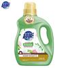 Detergente para Ropa Super Clean and Soft Care 750g Botella Pequeña Paquete Doméstico Bolsa de 1kg Fragancia Duradera Cantidad Lote de 5kg