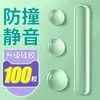 Almohadillas de Silicona para Manijas de Puerta Anticolisión, Tiras Anticolisión Detrás de la Puerta, Partículas Silenciosas, Pegatinas para Puerta de Refrigerador, Gadget Tope de Puerta