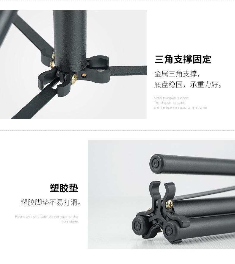66系列+麦克风夹+横杆-详情页_16.jpg