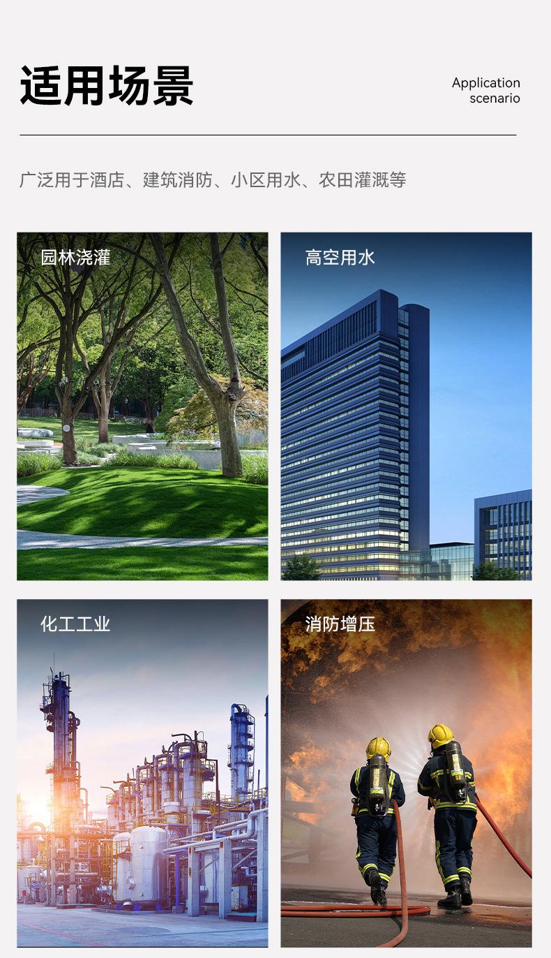 详情_14.jpg