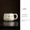 Taza de té de cerámica Ru Kiln Dunhuang con Separación de Té y Agua, Taza Personal para Oficina con Tapa, Regalo Souvenir