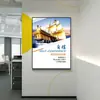 Pintura Decorativa, Parede de Fundo da Cultura Corporativa, Arte de Parede Inspiradora para Corredor, Slogan para Parede de Estúdio de Conferência, Hall de Entrada Minimalista