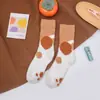 Calcetines de Forro Polar de Coral para Mujer que No Sueltan Hilo con Rayas en Forma de Corazón, Calcetines para Dormir, Calcetines Gruesos Cálidos para el Suelo, Calcetines Transfronterizos de Media Pantorrilla