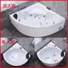 Ventilador Triángulo Forma de Esquina Doble Persona Hogar Adulto Apartamento Pequeño Adulto Surf Masaje Temperatura Constante Bañera de Cuerpo Completo