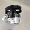 Peças de automóvel Bomba de direção hidráulica Bomba intensificadora de caixa de direção 44320-35610 adequada para Toyota