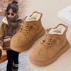 Botas de Neve Infantis 2025 Inverno Novo Plush Mocassins de Menina Sapatos de Algodão Quentes e Grossos para Meninos Sapatos de Inverno Modernos