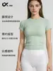 Camiseta feminina de manga curta para fitness, estilo esportivo, secagem rápida, top justo para Pilates e yoga, camiseta de yoga para fitness, secagem rápida
