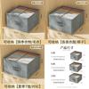 Caja de Almacenamiento para Ropa y Pantalones Armario del Hogar Artefacto para Apilar Ropa Dormitorio Caja de Almacenamiento para Acabado a Prueba de Humedad Cesta de Tela