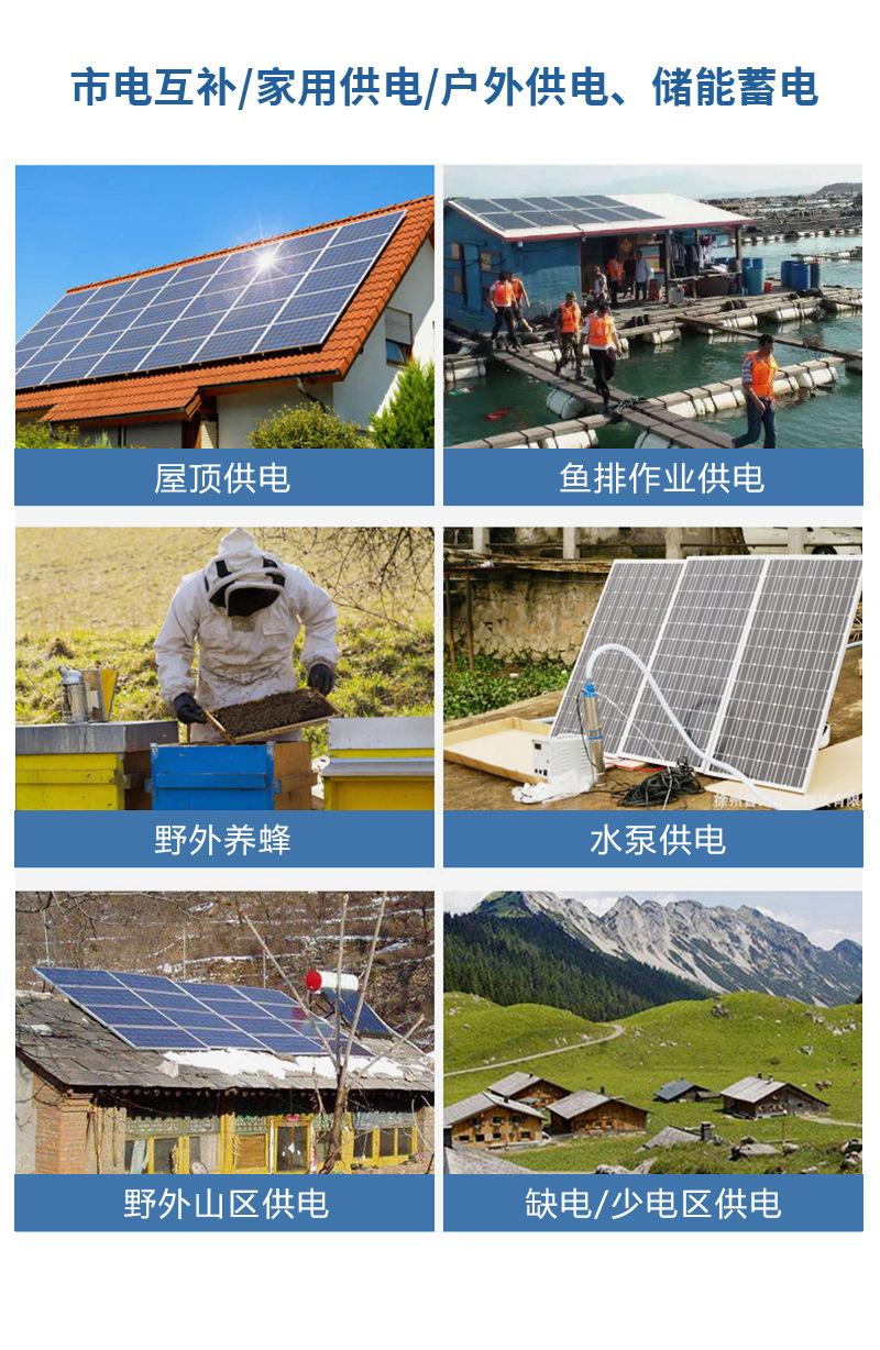 详情页_02.jpg