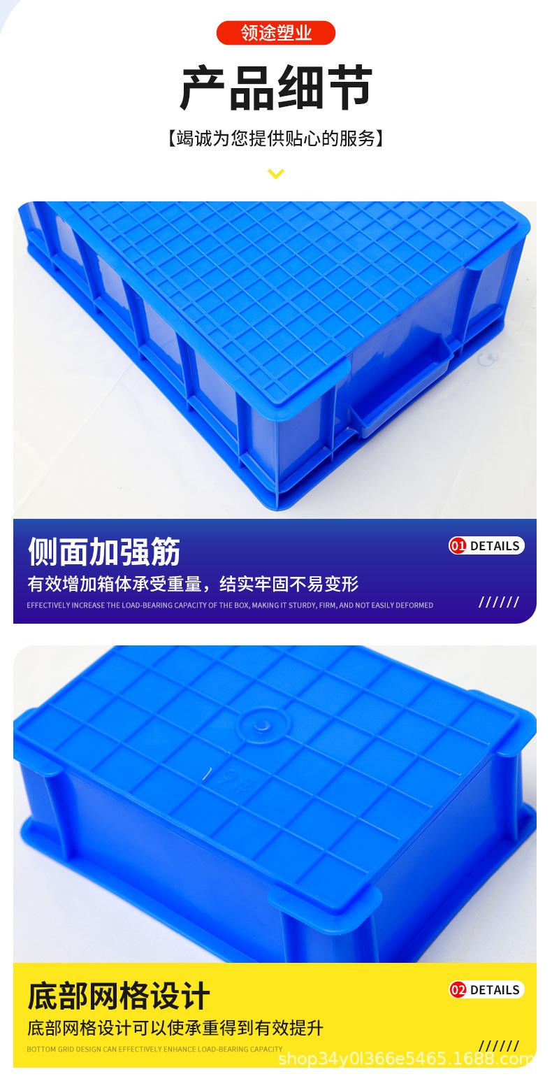 详情_08.jpg