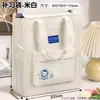 Bolsa de Mensalidade, Bolsa Tote, Bolsa para Livros, Bolsa de Reforço, Bolsa de Lona, Bolsa para Guardar Lição de Casa para Alunos do Ensino Fundamental II, Bolsa para Documentos, Bolsa para Provas