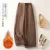 Pantalones Casuales Rectos Acolchados Engrosados de Color Liso Estilo Chino para Mujer Ropa de Abrigo de Invierno Elásticos de Cintura Alta Adelgazantes Cálidos de Pierna Ancha